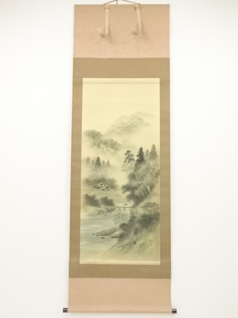 Paintings & Calligraphy